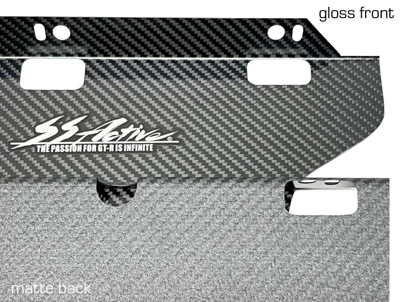 GReddy Garage 89-94 Nissan Skyline GT-R Carbon Cooling Panel R32