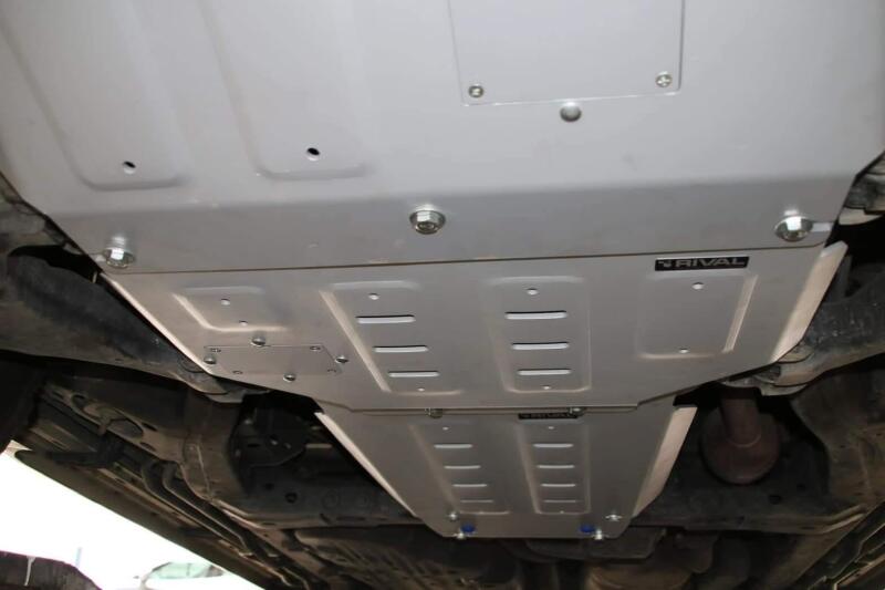 Rival 2007-2021 Toyota Land Cruiser Aluminum Transmission Skid Plate