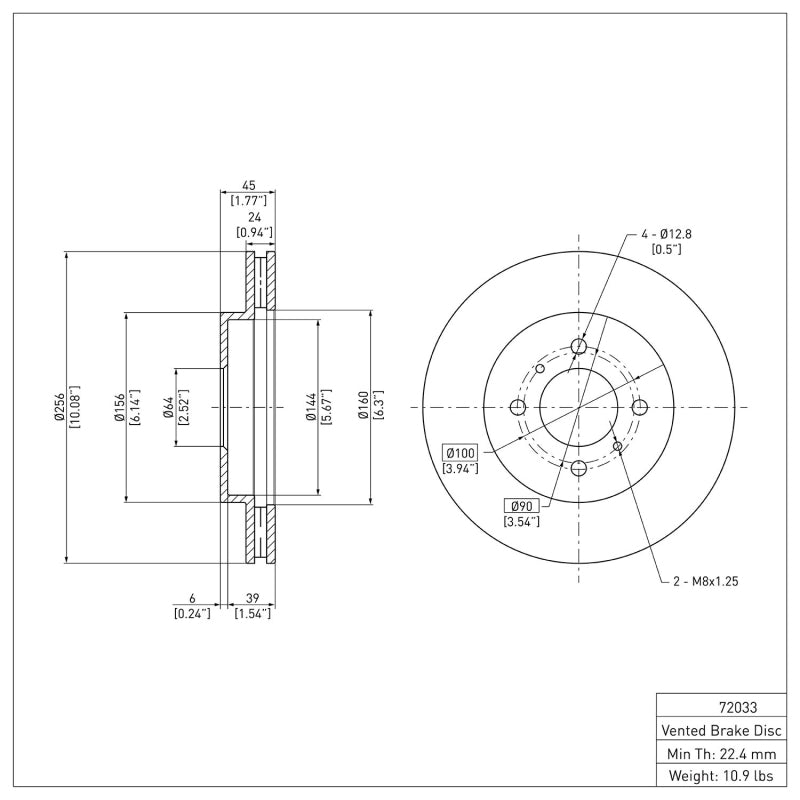 R1 1998-2007 Mitsubishi Lancer Front Brake Rotor