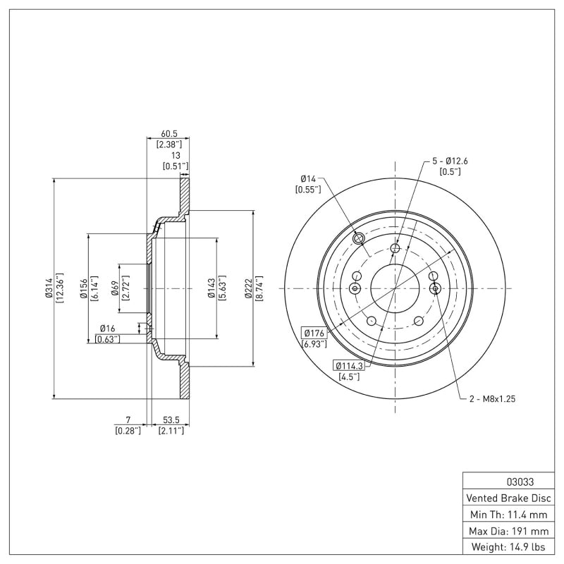 R1 2010-2016 Hyundai Genesis Coupe Rear Brake Rotor