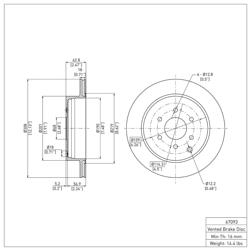 R1 2005-2012 Nissan Pathfinder Rear Brake Rotor