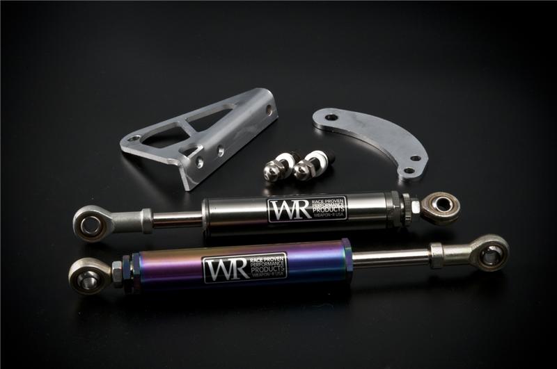 Weapon R 05-09 Scion TC NEO TI Torque Damper Kit