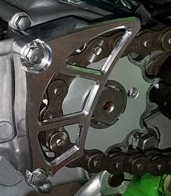 ’83-’87 KX250 Petite Billet Case Saver/Sprocket Guards image 2