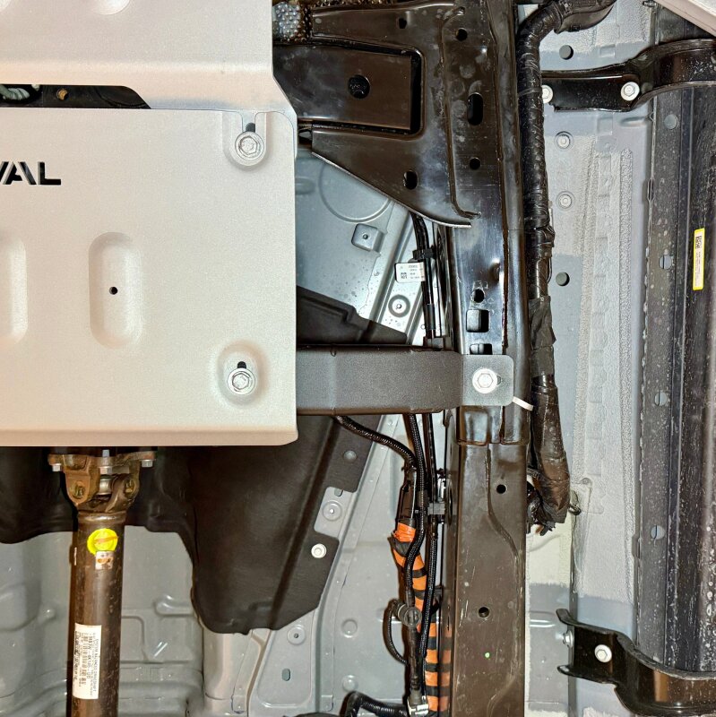 Rival 2024-2026 Ford Ranger Aluminum Transfer Case Skid Plate