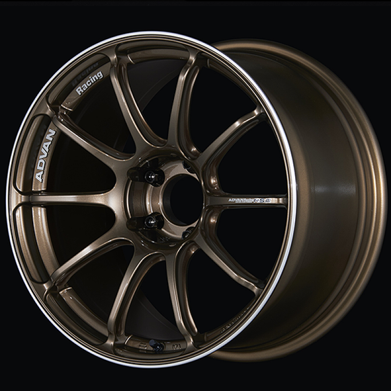 Advan RSIII 18x8.0 / +54 Offset / 5x114.3 / 73mm Bore / Umber Bronze Metallic and Ring