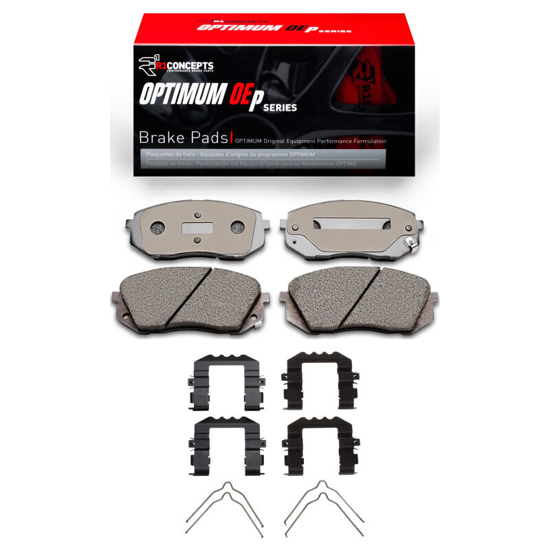 R1 2015-2015 Hyundai Sonata Front R1 Optimum OE Pads & Hardware Kit