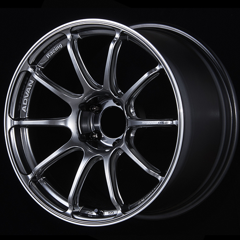 Advan RSIII 18x8.0 / +33 Offset / 5x110 / 65.2mm Bore / Racing Hyper Black and Ring