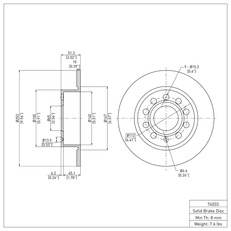 DFC 10-19 Audi A3 Rear Brake Rotor