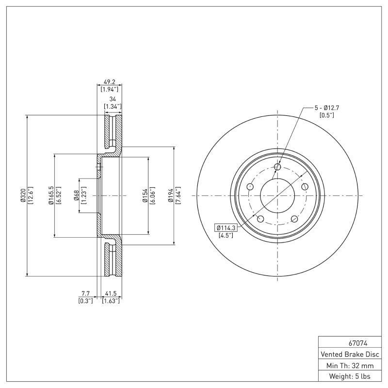 R1 84-86 Nissan 300ZX Front Brake Rotor