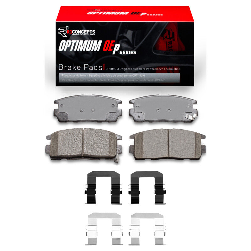 R1 2007-2017 Chevrolet Captiva Sport Rear R1 Optimum OE Pads & Hardware Kit