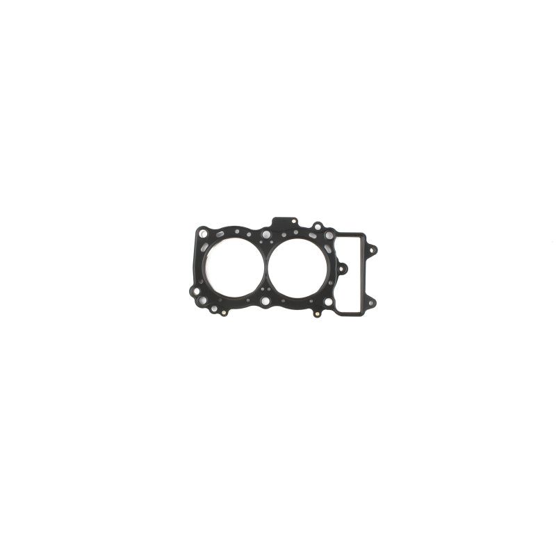Cometic 06-16 Kawasaki EX-650 Ninja 84mm Bore .027 MLS Head Gasket