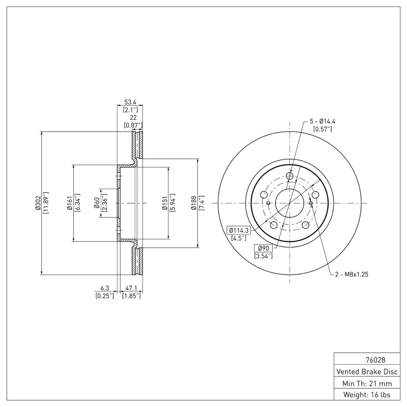 R1 1986-1992 Toyota Supra Front Brake Rotor