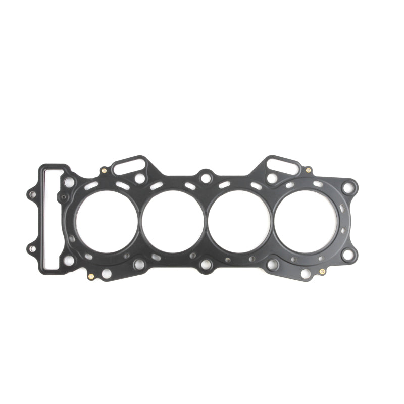 Cometic 07-18 Kawasaki ZX-6R 68mm Bore .018 MLS Head Gasket