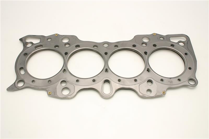 Cometic Honda B Series Hybrid VTEC Head/Non-VTEC Block .080in MLS Cylinder Head Gasket - 81mm Bore
