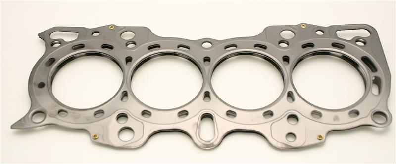 Cometic Honda B18A1/B18B1 .075in MLS Cylinder Head Gasket - 81mm Bore