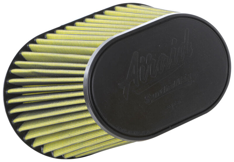 Airaid 7-1/4in X 4-3/4in flg 10in X 5-7/8in b 6-3/4in X 4-1/2in t 8-3/4in h 2.4lb