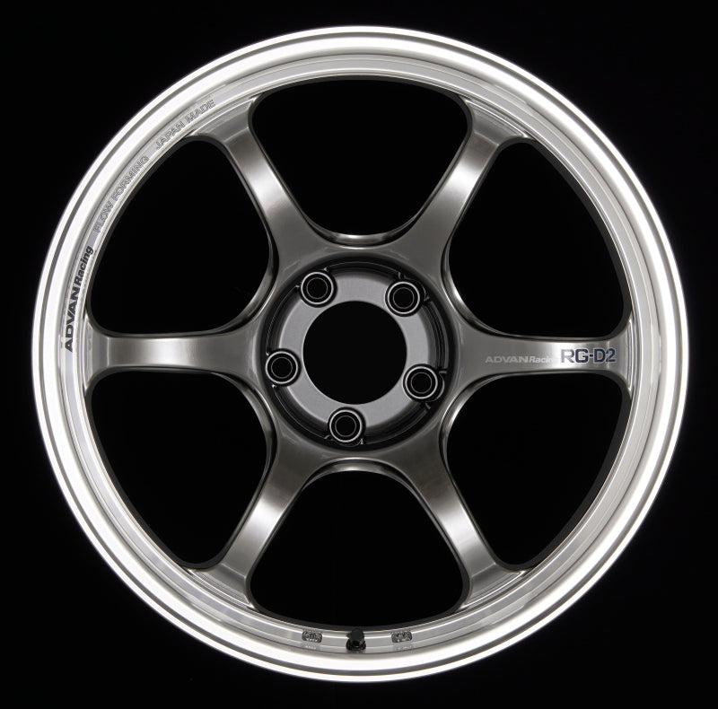 Advan RG-D2 17x7.5 +50 5x100 Machining and Racing Hyper Black Wheel
