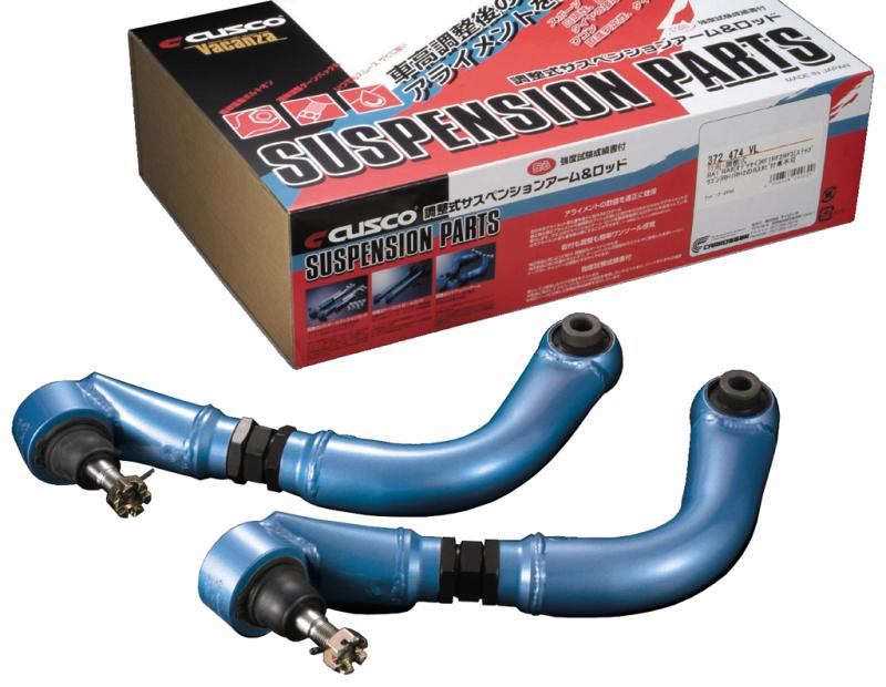 Cusco Lexus IS250/IS350 Adjustble +/- 15mm Rear Upper Arm (Rear)